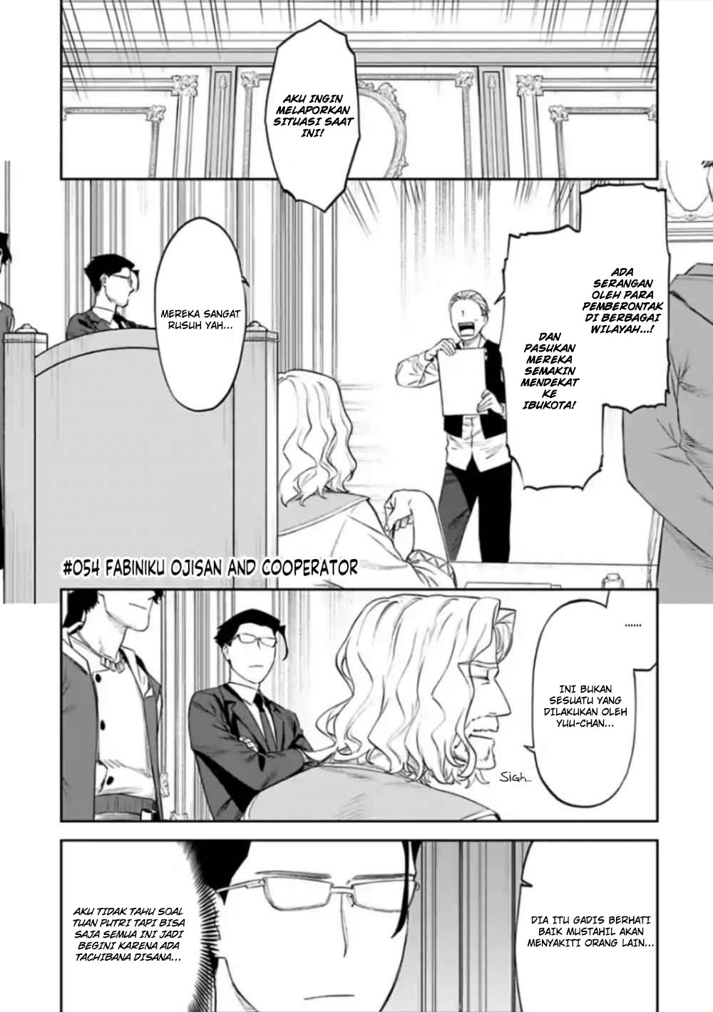 Fantasy Bishoujo Juniku Ojisan to chapter 54
